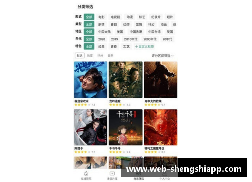 盛世app下载11年湖人被小牛4_0，诺维茨基场均25+9，科比的数据如何？ - 副本