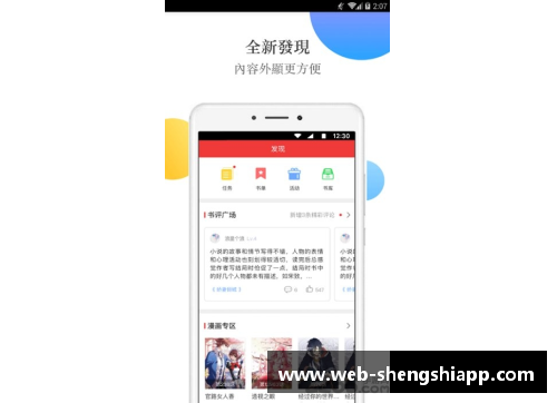 盛世app下载海中崛起的“浙江第一县”，到底有多富？