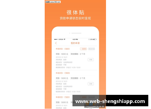 盛世app下载00后金花在大阪的表现盘点：王左止步首轮，王右进四强排名创新高