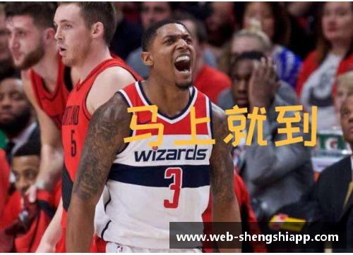 盛世app下载格雷 NBA：历史评述与未来展望