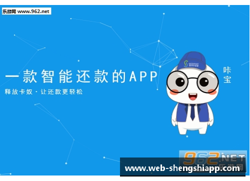 盛世app下载新员工入职季，创意培训指南HR快来收藏！