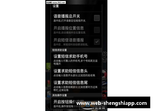 盛世app下载狼队客场擒敌，带走关键三分 - 副本