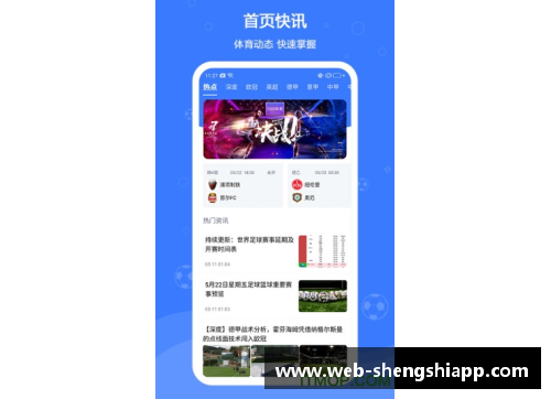 盛世app下载猛龙战胜篮网，将总比分扳平，系列赛再燃战火 - 副本